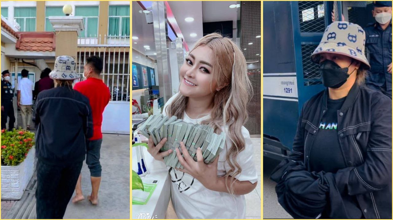 Update៖ អាវុធហត្ថក្រុងភ្នំពេញ បញ្ជូនខ្លួនមេតុងទីន អឿន ម៉ូលីកា ទៅតុលាការហើយ  – CSNDaily